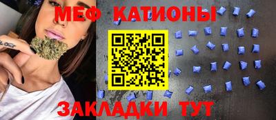 наркотики Бугуруслан