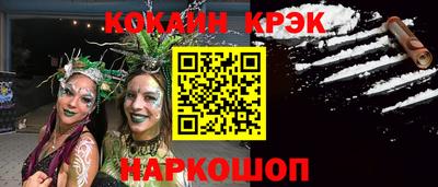 apvp Бузулук