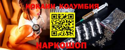 круглые Будённовск