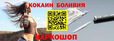 наркотики Бугуруслан