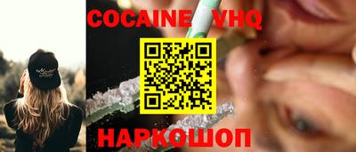 наркотики Бугуруслан