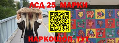 наркотики Бугуруслан