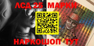 apvp Бузулук