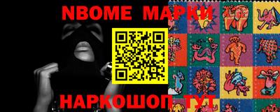 круглые Будённовск