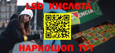apvp Бузулук