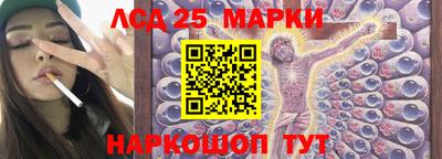 apvp Бузулук