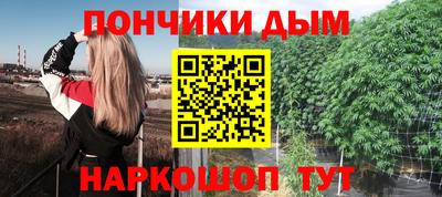 apvp Бузулук