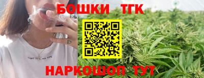 apvp Бузулук