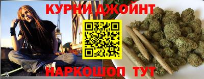 наркотики Бугуруслан