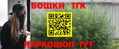 круглые Будённовск