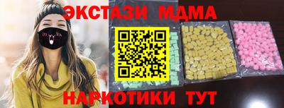 apvp Бузулук