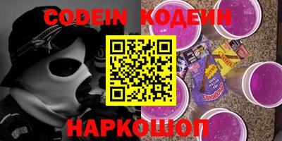 круглые Будённовск