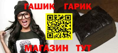 круглые Будённовск
