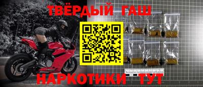 apvp Бузулук