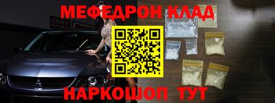 apvp Бузулук
